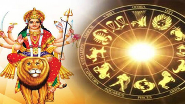 Navratri 2023