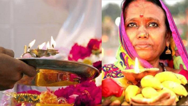 November 2023 Vrat Festival November 2023 Vrat Festival