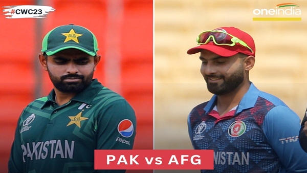 PAK vs AFG