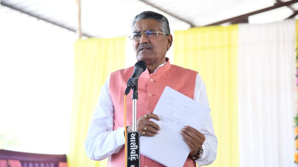 Rajkot APMC Rajkot APMC