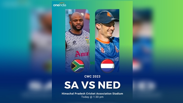 SA vs NED