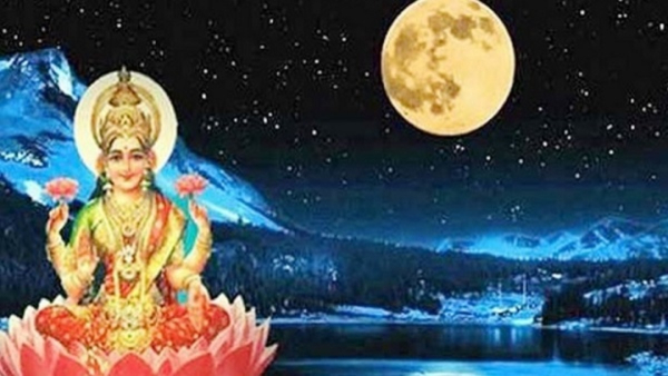 Sharad Purnima