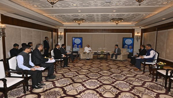 Vibrant Gujarat Global Summit