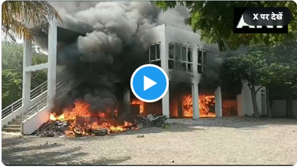 Maratha Reservation Movement Maratha Reservation Movement