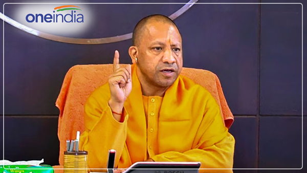 yogi adityanath yogi adityanath