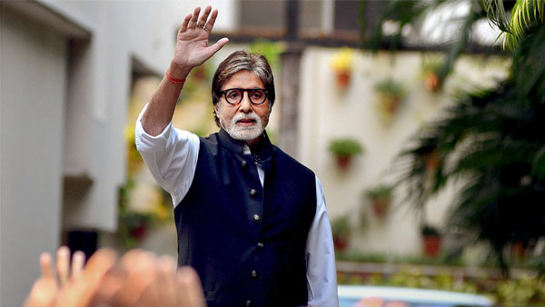 amitabh bachchan