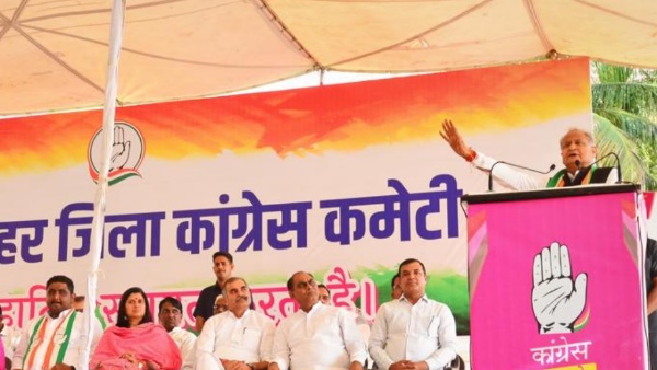 Ashok Gehlot Ashok Gehlot