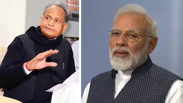 gehlot-modi