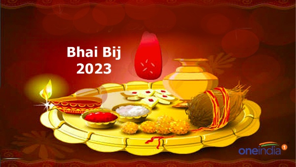 Bhai Bij 2023