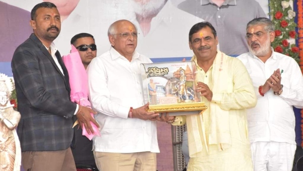 bhupendra patel somnath