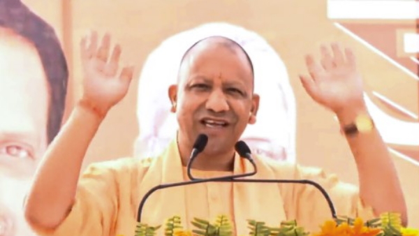 Yogi Adityanath
