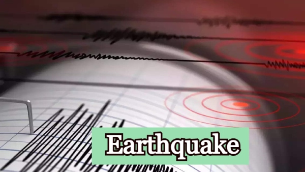 Earthquake