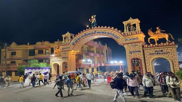 Girnar Lili Parikrama 2023 Girnar Lili Parikrama 2023