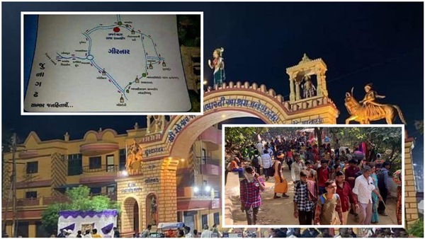 Girnar Lili Parikrama 2023, Junagadh