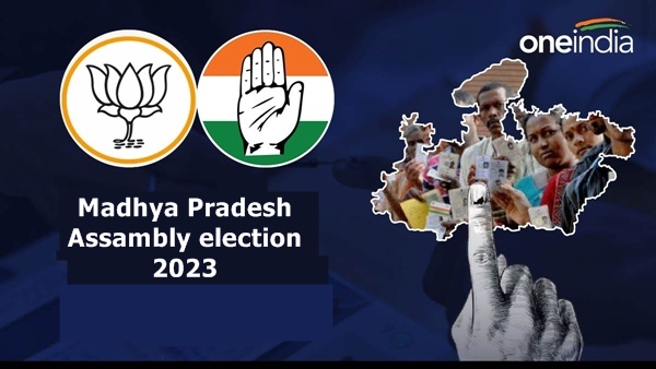 madhya pradesh assembly election 2023: 