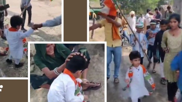 Madhya Pradesh Election Madhya Pradesh Election