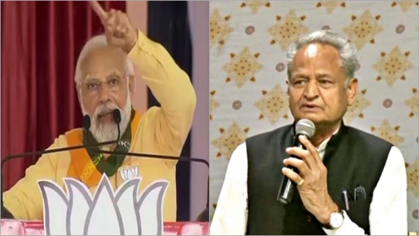 modi-gehlot