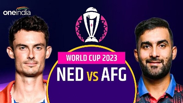 AFG vs NED