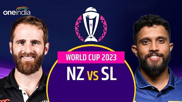 ENG vs NED, World Cup 2023
