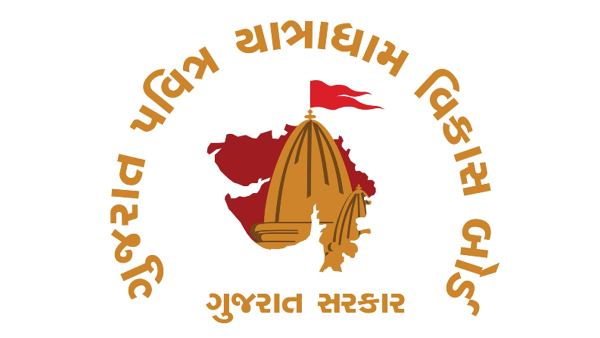 pavitra yatradham vikas board
