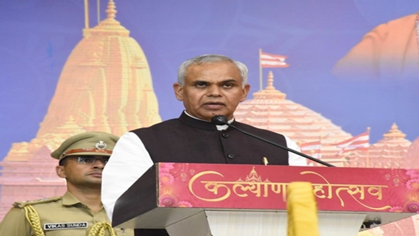 natural agriculture movement