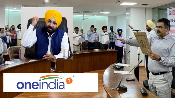  Lok Sabha Election 2024