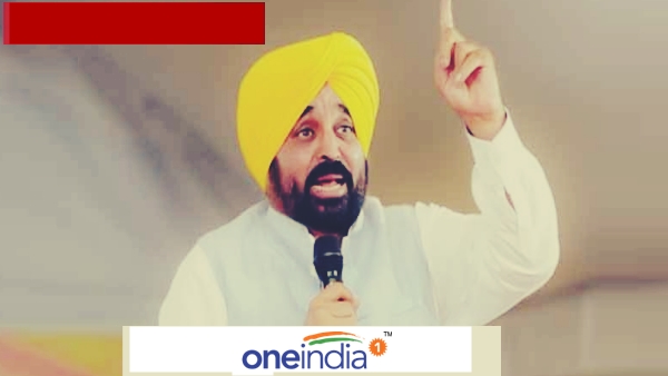 Vigilance Awareness Week