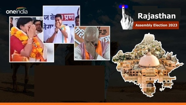 Rajasthan Assembly Election 2023 Rajasthan Assembly Election 2023
