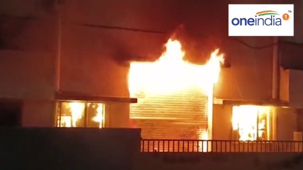 Rajkot Fire broke out