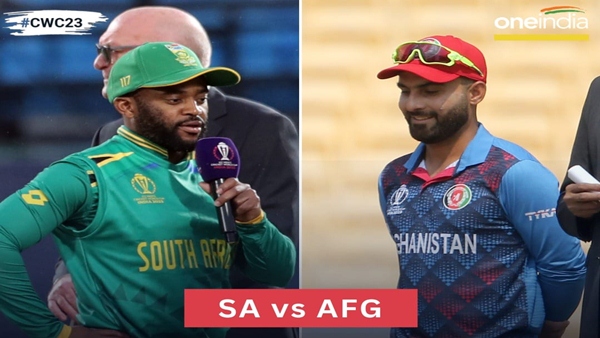SA vs AFG, World Cup 2023