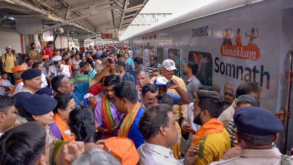 Surat railway station Surat railway station