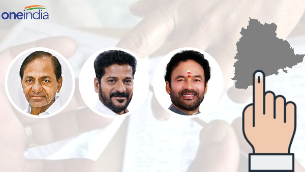 Telangana Assembly Election 2023 01 Telangana Assembly Election 2023 01