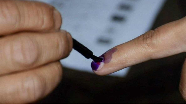 Madhya Pradesh Election 