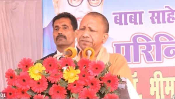 Yogi Adityanath