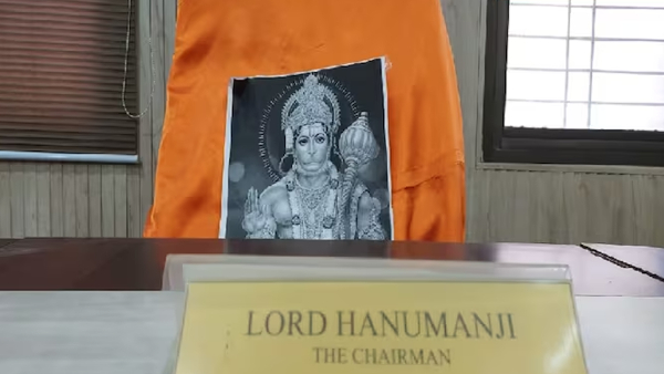 Bajrangbali Bajrangbali