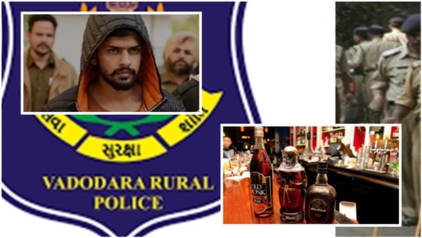Vadodara