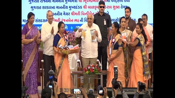 bhupendra patel bhupendra patel