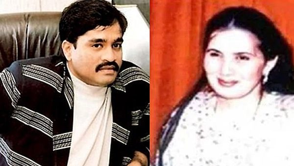 Dawood Ibrahim Love Story