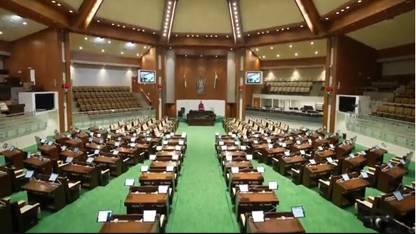 Digital Gujarat Assembly