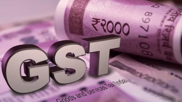 GST revenue