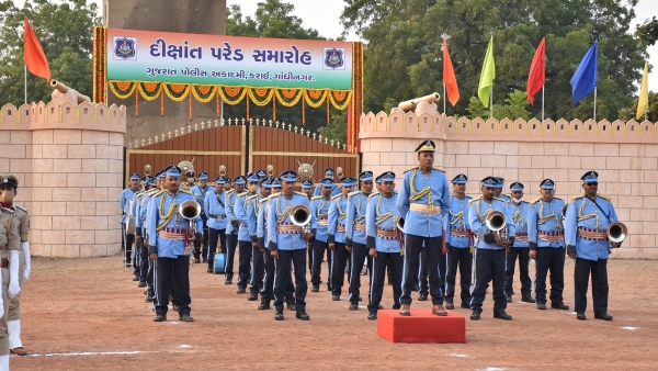 Gujarat Police Academy Karai