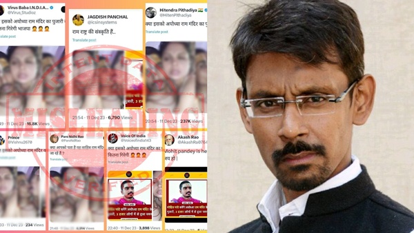 Hitendra Pithadia Hitendra Pithadia