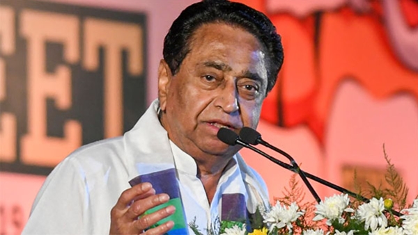 Madhya Pradesh Results 2023