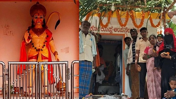 Korikoppa Hanuman Temple