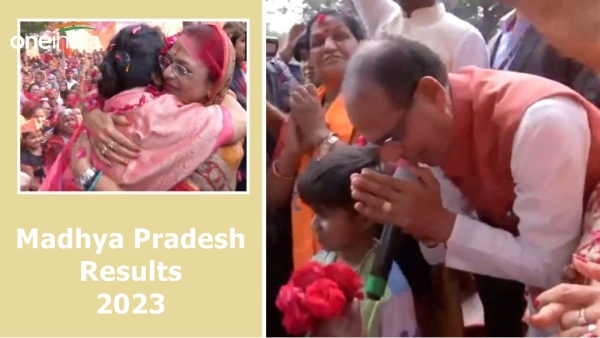 Madhya Pradesh Results 2023 Madhya Pradesh Results 2023