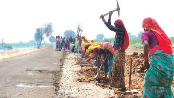 NREGA scam