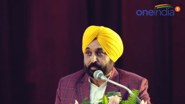 Punjab News Punjab News