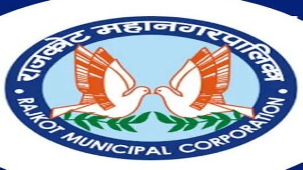 Rajkot Municipal Corporation