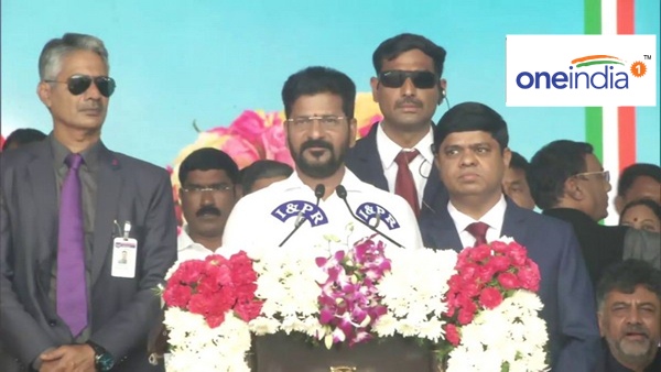Revanth Reddy Oath Ceremony
