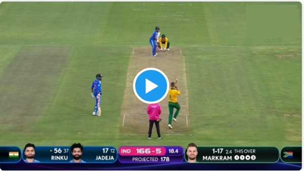 Rinku Singh Batting Video